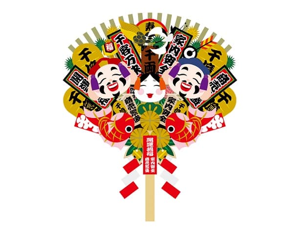 熊手（縁起物）